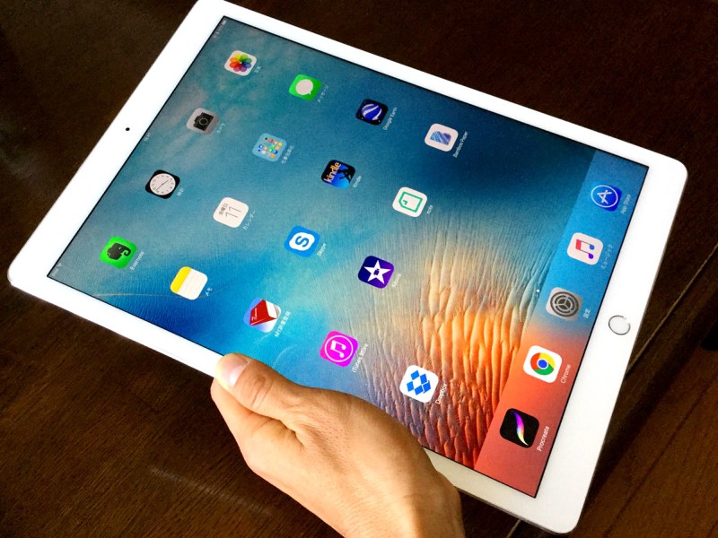 iOS 13 güncellemesi ile iPad'ler yeni bir çehreye bürünecek
