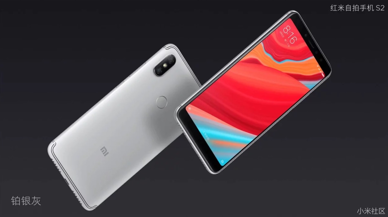 Xiaomi Redmi S2 tanıtıldı: İşte özellikleri ve fiyatı