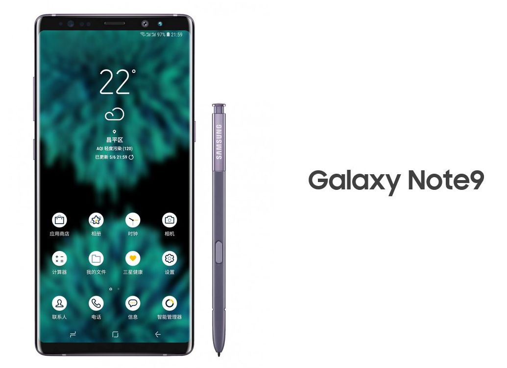 Samsung Galaxy Note 9'un görseli sızdırıldı