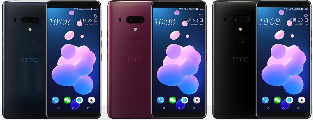 HTC U12+ özellikleri ve fiyatı