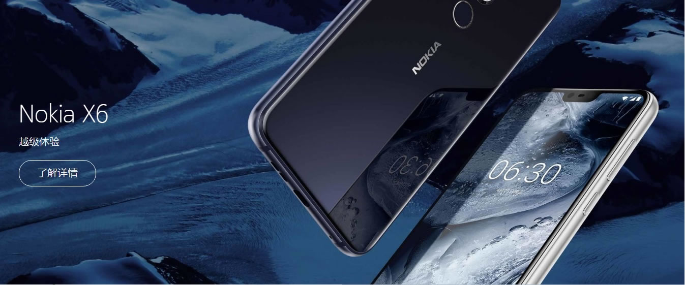 Nokia X6 stokları satışa çıktıktan 10 saniye içinde tükendi