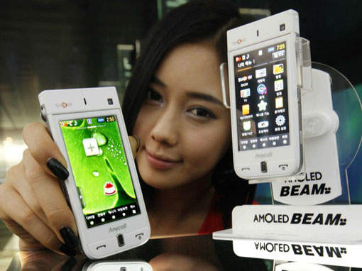 Samsung'dan Pico Projeksiyon özellikli cep telefonu: Beam SPH-W9600