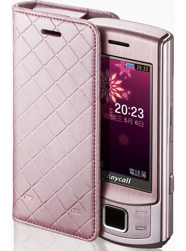 samsung ultra s s7350 elegant edition